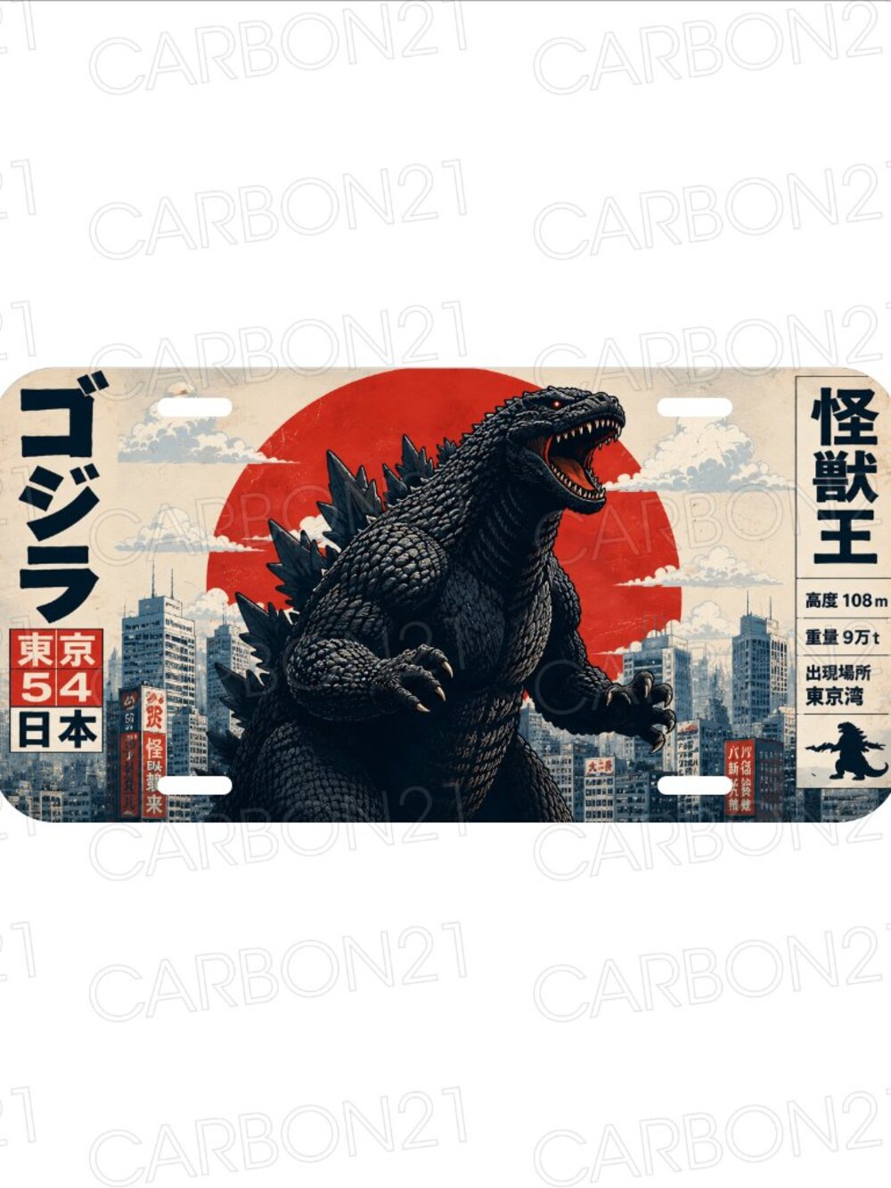 NEW Godzilla Toyko Japan License Plate CAR SUV Truck Sign